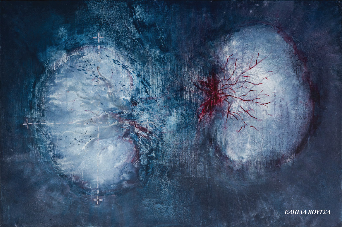Visual artist Elpida Voutsa